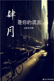 好想睡觉但是睡不着是什么原因