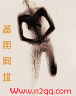 本攻养你